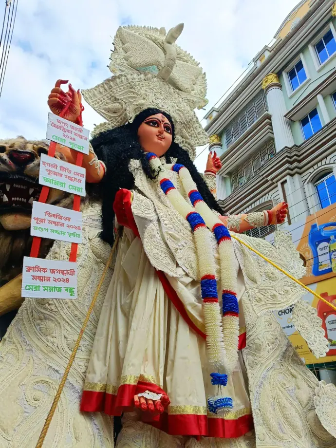 Chandannagar Jagadhatri Puja
